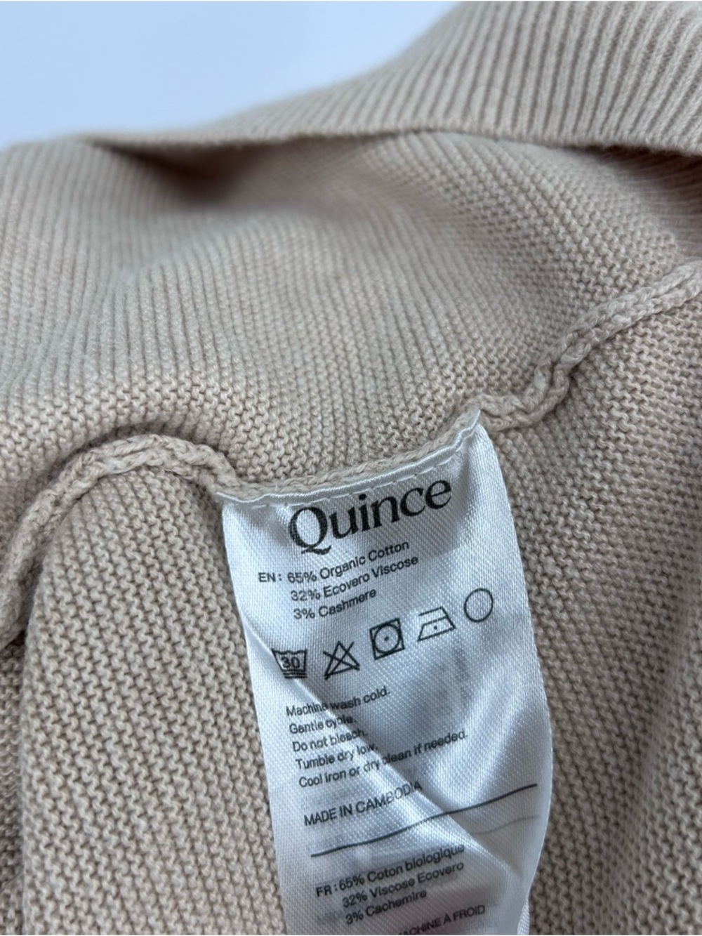 Quince Beige Knit Top Medium Minimalist Soft Neutral Capsule Sweater Tee - Picture 6 of 6